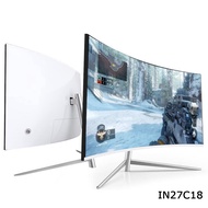 Nvision IN27C18 27" Curved 75hz WHITE Gaming Monitor