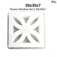 Breeze Block Concrete Mould，Hollow Partition Wall Block Mould，Acuan Blok Dinding Sempadan  Chinese S