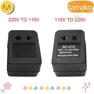 TAMAKO Voltage Converter AC110V to 220V Electrical Equipment Supplies Travel Transformer
