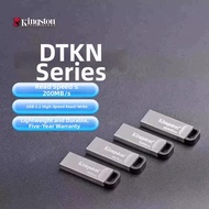 Kingston | Metal USB Drive 64G