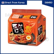[Paldo] Teumsae Kimchi Ramen 4P Korean Spicy Kimchi Ramen