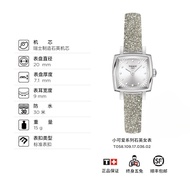 Tissot Tissot Cute Quartz Women's Watch Small Square Watch Plus 3 Original Straps