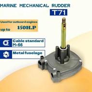 T71เกียร์พวงมาลัยทางทะเลตัวควบคุม