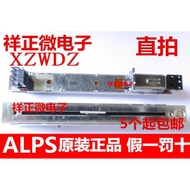 原装YAMAHA雅马哈电动推子LS9 M7CL 01V96 02r96调音台推杆电位器