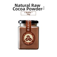 Unalkalized Versatile Cacao Powder