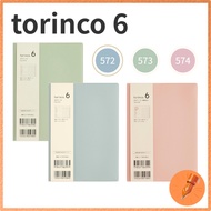 Takahashi 2027 B6 Weekly Torinco 6 (Starts from January 2027)