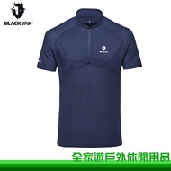 [Family Tour] BLACKYAK Korean Male MARTI AX Short-Sleeved Half-Cardigan Top Navy Blue Breathable Sho