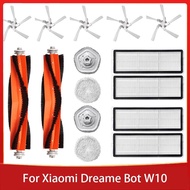 [2023] ที่ W10 Dreame Bot สำหรับ Xiaomi เครื่องดูดฝุ่นอัตโนมัติตัวเองอะไหล่เครื่องดูดฝุ่นฝาครอบแปรงด