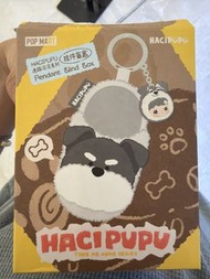 POP MART HACIPUPU 掛件盲盒