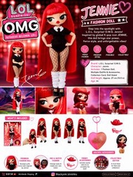 預訂 LOL Suprise Jennie 玩具Figure suprise