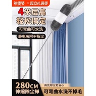 Duster duster feather Duster Duster Duster Duster Duster Duster Duster Duster Duster Duster Duster D