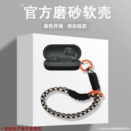 Case for SONY WF-C710N, Liquid Silicone Earbuds Case for SONY WF-C700N