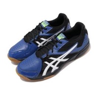 2019 棒球世界 全新ASICS 亞瑟士羽球系列 1071A003-002特價藍色