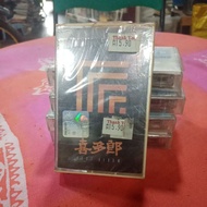 "kitaro - best album" music cassette