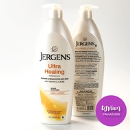 JERGENS Ultra Healing Moisturiser Extra Dry Skin Moisturizing Lotion 621mL. เจอร์เกนส์ โลชั่นบำรุงผิวกาย สูตร อัลตร้า ฮีลลิ่ง สำหรับผิวแห้งมาก 621 มล. นำเข้าจาก USA