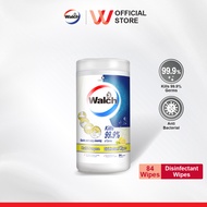 WALCH Multi-purpose Disinfectant Wipes Lemon 84 pcs