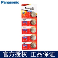 Original Card Panasonic CR3032 Button 3V Quartz Clock Headlight Car Key Remote Control 10.4