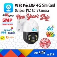 V380 PRO 4G Sim Card 5MP 880 x1620 Ultra HD Weatherproof Outdoor PTZ Speed Dome Wireless Smart IP CCTV Camera