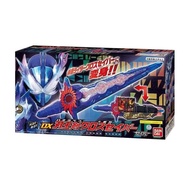 Bandai Kamen Rider Saber Saber DX Saber Saber Saber Saber Final Props Reprint