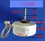 ใบพัดอากาศอุปกรณ์เสริมสำหรับเครื่องปรับอากาศ Haier SIC-310-30-1 0010403317C/G 0010404101A/B 3317 เคร