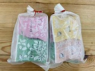 日本🇯🇵購入 yojiya 京都 自然化粧石鹸 洗顏皂 櫻花 抹茶 米糠 柚子 現貨 京都伴手禮 