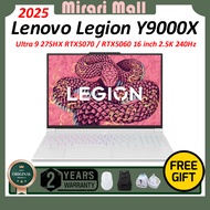 2025 Lenovo Legion Y9000X / Ultra 9 275HX RTX5070 / RTX5060 16 inch 2.5K 240Hz 100% DCI-P3  /Lenovo 