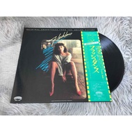 Flashdance...What A Feeling-Irene Cara 12 Inch LP G150
