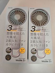 &lt;現貨&gt; 日本 Rhythm Silky Wind Mobile 3.1 USB充電式無線便攜風扇 淺藍色