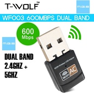 T-WOLF WF003 WF001 600Mbps Dual Band Wireless Lan Mini USB PC WiFi Adapter. LIKE WN725N WN727N WN821