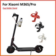 Bike Bicycle Cycling Beverage Water Coffee Bottle Drink Cup Holder Stand For Xiaomi Mijia M365 Electric Scooter E-bike
