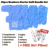 39pcs Newborn Baruan Starterpack Sulit Bundle Set w/ FREEBIE