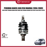 PERODUA KANCIL 660/850 MANUAL (1994-2009) DRIVE SHAFT PANJANG KANAN RIGHT HAND SIDE PERODUA OLD 7543