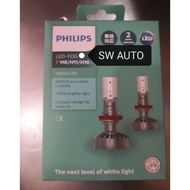 H8 H11 H16 fog lamp LED 6000k Philips