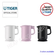 Tiger 1.0 L Electric Kettle PCG - G10S