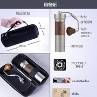 1Zpresso ZP6 S เครื่องบดกาแฟแบบแมนนวลพิเศษ 48 มม. เสี้ยนกลไกการปรับที่ละเอียดกว่าโดยเฉพาะที่ออกแบบมา