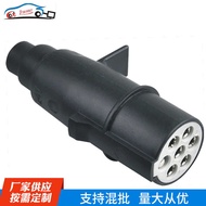 Production pvc Trailer Connector 7-Core Connector