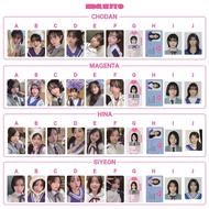 QWER - 1st Mini Album Manito Album Photocard