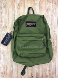 Tas JanSport SuperBreak Backpack Army Green /  Ransel JS JanSport Premium Full Tag