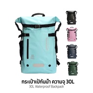Waterproof Dry Bag Backpack Capacity 30L