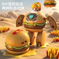 Children Transforming Robot Toys Burger French Fries Ice Cream Model King Kong Mecha Building Blocks