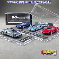 Soon to FY 1: 64 Ferrari Enzo Enzo Alloy Car Model Findclassically