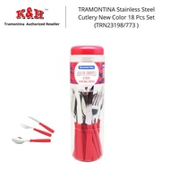 TRAMONTINA Stainless Steel Cutlery New Color 18 Pcs Set (TRN23198/773) [Table Spoon x 6 +Table Fork 