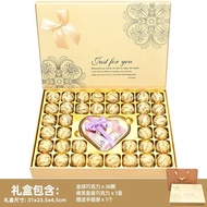 Chocolate Gift Box Chinese Valentine's Day Gift for Girlfriend Girl Wife Birthday Candy Snack Gift P