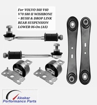 For VOLVO S60 V60 V70 S80 II WISHBONE + BUSH & DROP LINK REAR SUSPENSION LOWER 06-On (AS)