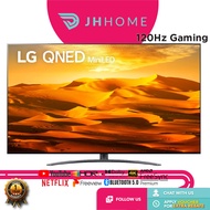 LG QNED TV 65 inch 4K Smart TV Quantum Dot NanoCell AMD Freesync Premium 65QNED91SQA | QNED81 65QNED