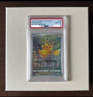 Pokemon VSTAR Universe PSA 10 皮卡丘