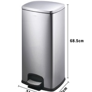 Reissue 30L garbage bin