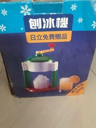 刨冰機