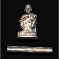 Roop Lor Lp Koon➕Takrut Ngen 纯银龙婆坤和纯银符管 2536Be（1993年制作）