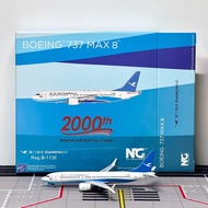 NGmodels 1: 400 Airplane Model Xiamen Airlines Boeing 737 MAX 8 B-1136 Brand New No Free Shipping In